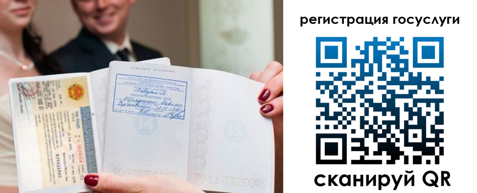 временная регистрация адрес в Выборге