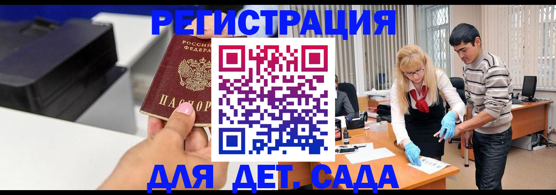 форма 3 в Выборге